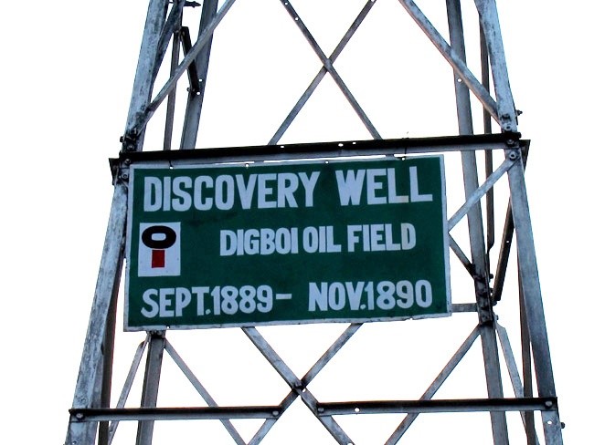 Discovery Well Digboi.jpg